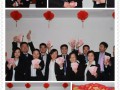 2015年美好年終會(huì)圓滿結(jié)束！