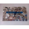 醫(yī)用碘伏棉球，一次性醫(yī)用碘伏棉球