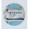 亞都一次性使用無(wú)菌口腔檢查包廠家直銷