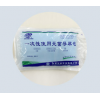 亞都一次性使用無(wú)菌導(dǎo)尿包廠家直銷