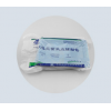 一次性無(wú)菌采血輔助包
