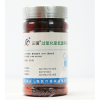過氧化氫低溫等離子化學(xué)指示卡