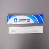 華西一次性使用無菌導(dǎo)尿管廠家直供